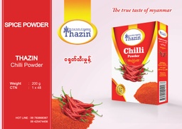 Thazin - Chilli Powder (ငရုတ်သီးမှုန့်) (200g/Pack)