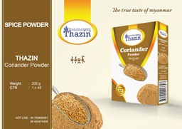 Thazin - Coriander Powder (နံနံမှုန့်) (200g/Pack)