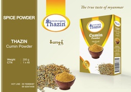 Thazin - Cumin Powder (ဇီယာမှုန့်) (200g/Pack)