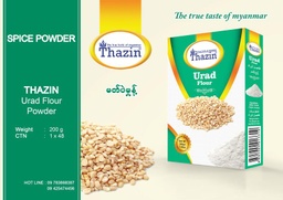 Thazin - Urad Flour (မတ်ပဲမှုန့်) (200g/Pack)
