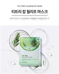 JAYJUN - Tea Tree Calm Relief Mask