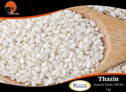 Sesame Seeds - White (နှမ်းဖြူ) (1kg)