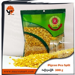 Red Ruby - Pigeon Pea (Split) / Toor Dal (ပဲစဥ်းငုံအခြမ်း) (Split) (300g Pack)