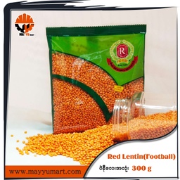 Red Ruby - Red Lentils / Masoor Dal (Football) (ပဲနီလေးအလုံး) (300g Pack)