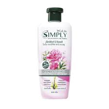 XCute Me - Simply - Botan Sensitive Care Shampoo (85ml) - Pink