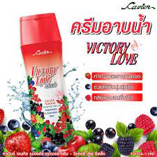 Cavier - Victory Love Shower Cream (200ml) - Red