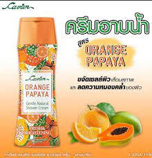 Cavier - Orange Papaya Shower Cream (200ml) - Orange