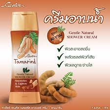 Cavier - Tamarind Shower Cream (200ml) - Brown