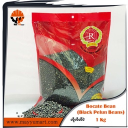 Red Ruby - Bocate Beans / Black Pelun Beans (ဘိုကိတ်ပဲ) (1kg Pack)