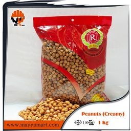 Red Ruby - Peanuts (Creamy) (မြေပဲအဖြူ) (1kg Pack)