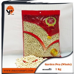 Red Ruby - Garden Pea [whole] (စားတော်ပဲ) (1kg Pack)