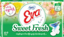 Sofy Eva - Sweet Fresh (25cm) (10p) - Dark Green