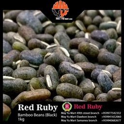 Red Ruby - Bamboo Beans (Black) (ပဲယင်းအမဲ) (1kg Pack)