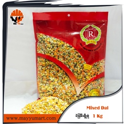 Red Ruby - Mixed Dal (ပဲမျိုးစုံ) (1kg Pack)