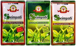 SeinYaTi - Natural Myanmar Tea(Yellow) (160g)