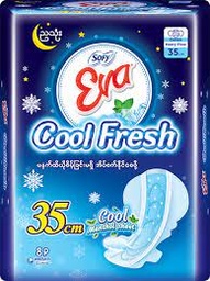 Sofy Eva - Cool Fresh Night - Dark Blue (35cm) (8p)