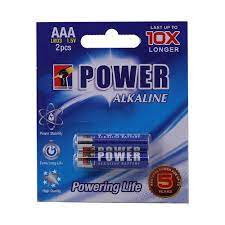 Power - Alkaline (AAA)
