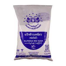 Double Bear Brand - GLUTINOUS - Rice flour (850g) - ကောက်ညှင်းမှုန့်