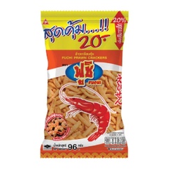 Fuchi Prawn Cracker - Sea Food Flavour (Shrimp) (80g)