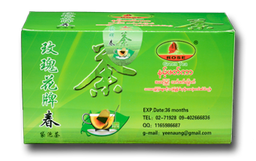 Nant Phat Kar -Green Tea (2g)