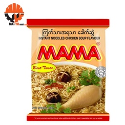 MAMA - Instant Noodles Chicken Soup Flavour (55g)