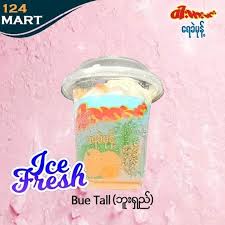 Wa Ha Ha - Ice Cream (200g) သီးစုံ