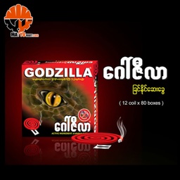 Godzilla - Mosquito Coil (12Pcs)