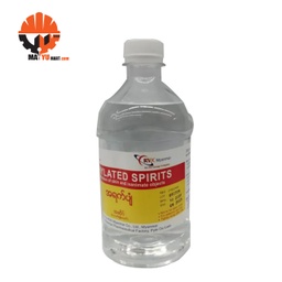 333 - Methylated Spirit (500ml)