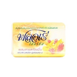 Flore - Herbal Bar soap (80g) Yellow