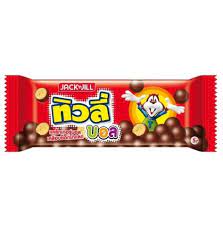 Tivoli - Chocolate Coated Biscuit Balls (18g)