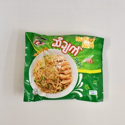 Wah Lah - Instant Noodle - Vegetarian Mi Goreng (59g)