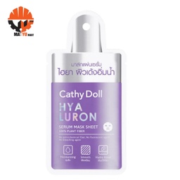 Cathy Doll - Hyaluron Serum Mask Sheet (20g)