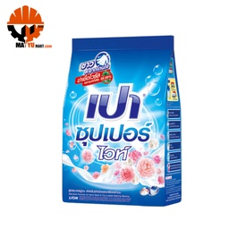 PAO - Super White - Detergent Powder - Blue (1800g)