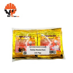 A Myar Kyaik - Kalarlay - Special Spice Mix (8.0g)