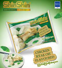 Shin Shin - Chicken Kyal Oh Flavour (65g)