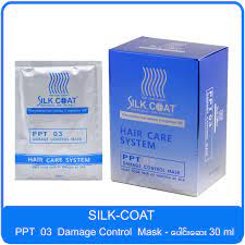 Silk Coat - Vitamin Serum Hair Treatment Cream