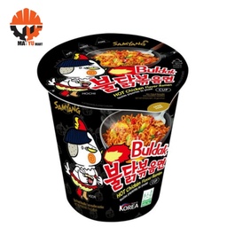 Samyang - 1x Hot Chicken Flavour Ramen Noodle (70g) (Black) Cup