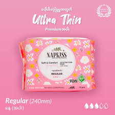 Napkiss - Teen - Sanitary Napkin - Day (240mm)(10pcs)