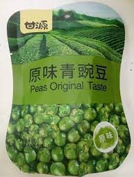 Peas Original Taste - ပဲစိမ်းကြော် (40g)