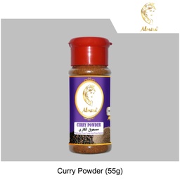 Almira - Curry Powder (ဟင်းခတ်မှုန့်) (55g)