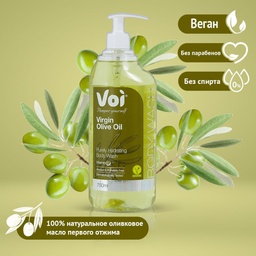 Voi - Virgin Olive oil Purely Hydrating Body Wash Vitamin E (750ml)