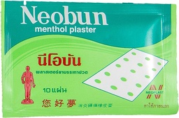 Neobun - Menthol Plaster (10 sheets)
