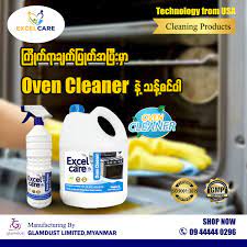 Excel Care - Oven Cleaner (1L)
