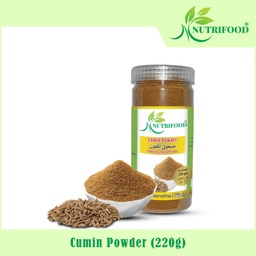 Nutri Food - Cumin Powder (ဇီယာမှုန့်) (220g/Bottle)