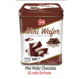 Siam Foods - Mini Wafer - Chocolate Wafer Stick (400g)