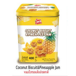 Siam Foods - Coconut Biscuit &amp; Pineapple Jam (400g)