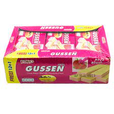 Euro Gussen - Crispy Wafer (22g)