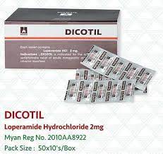Dicotil Tablets (1x10pcs)
