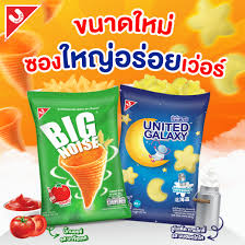 United - Big Noise - Tomato Flavour (80g)