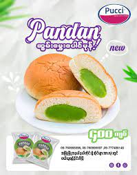 Pucci - Pandan Bun(60g)